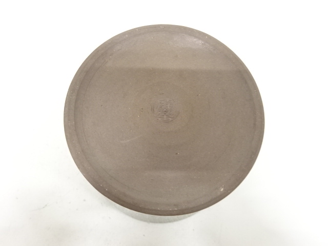  陶楽造　三島　末広　水指